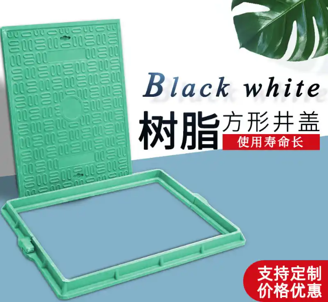 阳朔树脂复合电力方井展示
